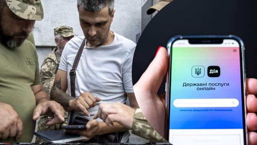 Інфографіка про призупинення бронювання через Дію зі зображенням порталу Дія