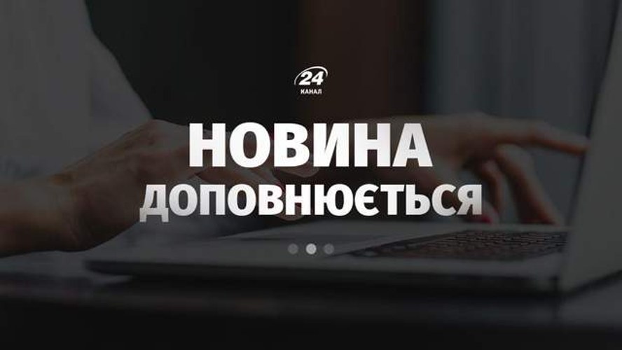Володимир Зеленський офіційно вносить до Верховної Ради подання про призначення Сергія Корецького на посаду Прем’єр-міністра