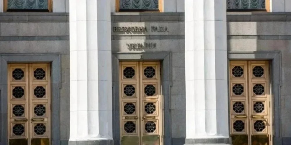 Повідомлення Ярослава Железняка про реєстрацію депутатського запиту щодо Сирського у Верховній Раді