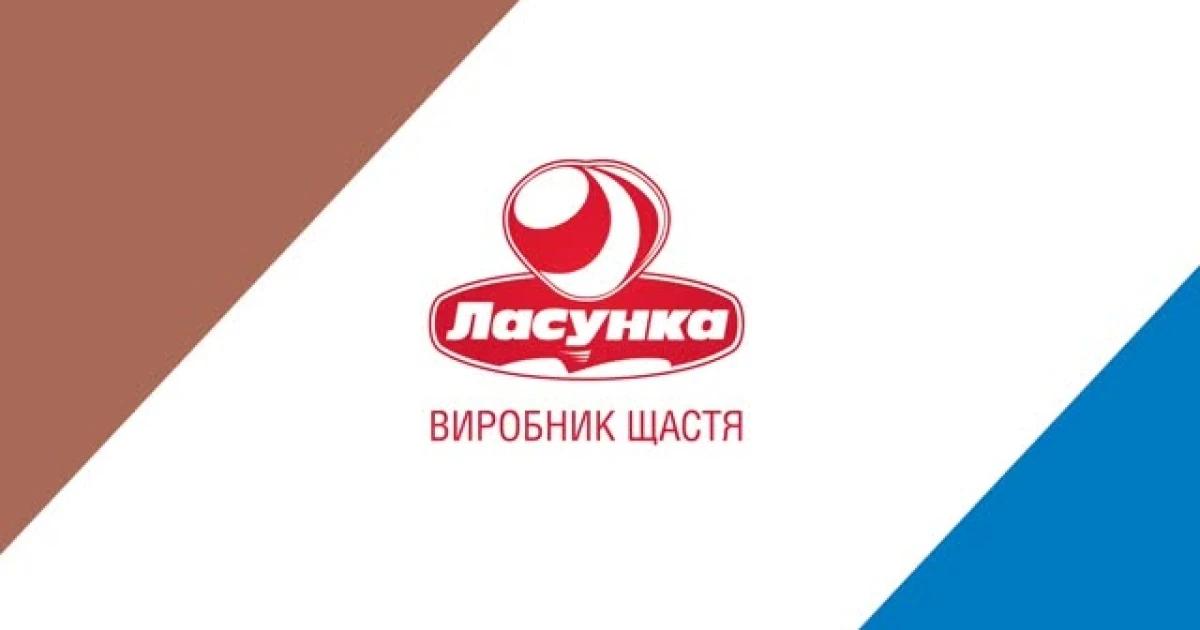 Знищений пожежею складський комплекс компанії «Ласунка»