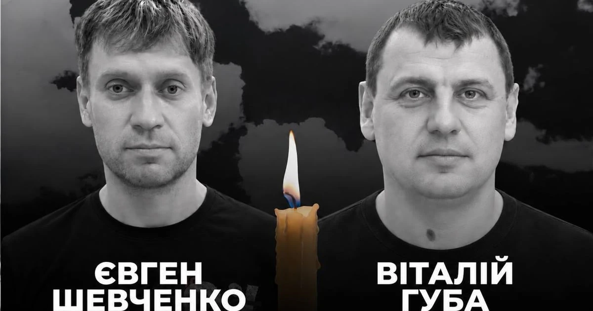 Павлоград після удару БпЛА 10 вересня 2026 року, пошкоджені магазини та автомобілі